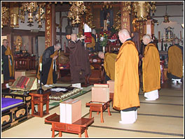 秋葉山例祭