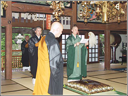 羅漢供養会